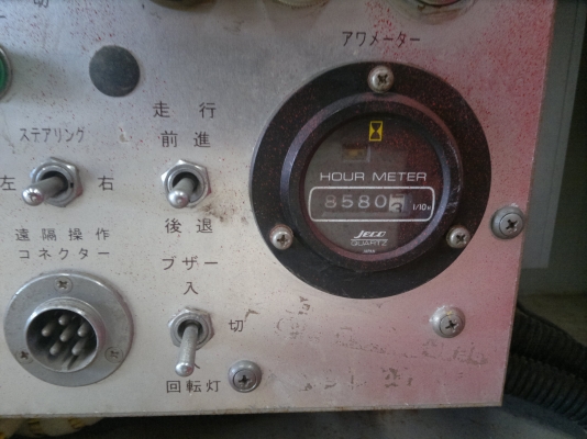 ลีฟท์ขากรรไกร AICHI SV091 ลีฟท์นอกนำเข้าจากญี่ปุ่นสภาพสวยราคาไม่แพงครับ