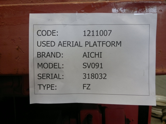 ลีฟท์ขากรรไกร AICHI SV091 ลีฟท์นอกนำเข้าจากญี่ปุ่นสภาพสวยราคาไม่แพงครับ