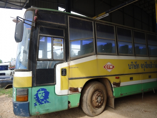 รถบัส MITSUBISHI รถบัส MITSUBISHI