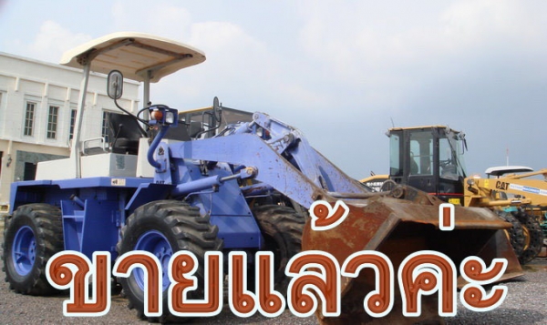 รถตัก WS500 โทร.0927826142,034886118 www.patanamachine.com