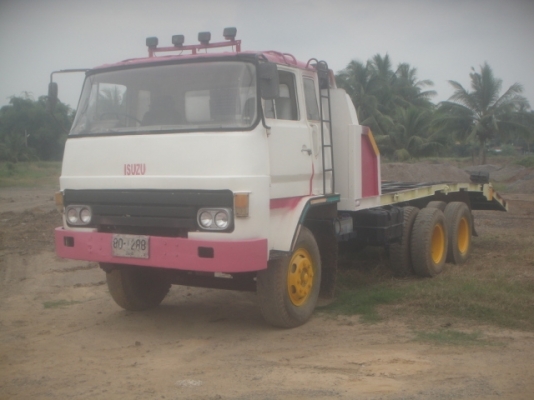 รถเทลเลอร์ NISSAN UD 220