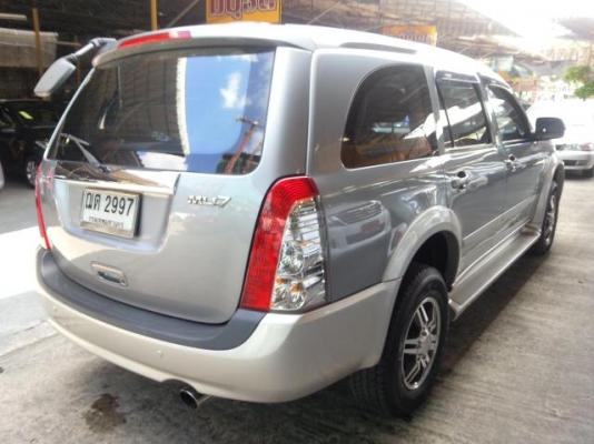 ขาย ISUZU MU7 3.0 i-TEQ MT ปี 2005