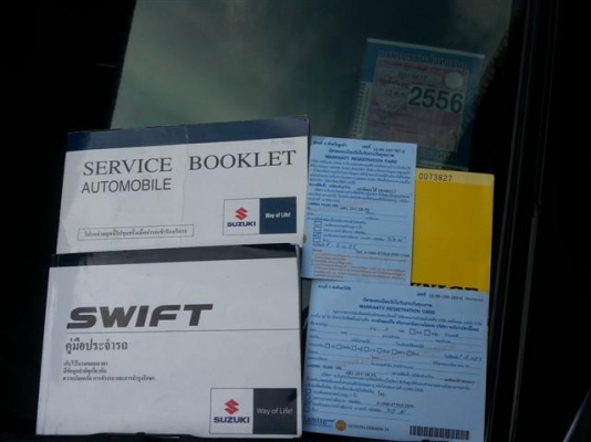 ขาย SUZUKI SWIFT 1.5 GL 2011 ขาย SUZUKI SWIFT 1.5 GL 2011