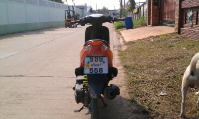 ลดราคาครับ ขายแบบด่วนๆเลยครับ เครื่องดี มีทะเบียน ไม่มีชุดโอน ภาษีขาดเกิน ขายตามสภาพครับ