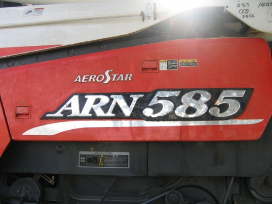 ชื้อ รถเกี่ยวข้าว KUBOTA  ก่อนสิ้นเดือนกันยายนนี้แถมฟรี เครื่อง สีข้าว YANMAR