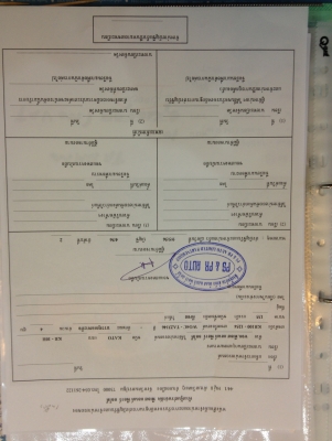 KATO KR10-H (รถอยู่่เมืองไทย) **แถมทะเบียน **