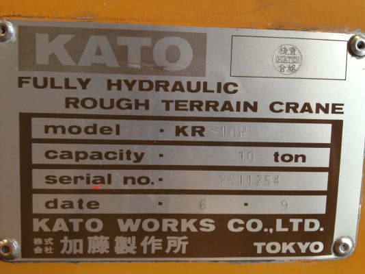 KATO KR10-H (รถอยู่่เมืองไทย) **แถมทะเบียน **