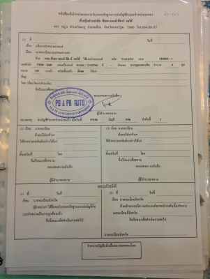 TADANO TR80M **แถม ทะเบียน ประกัน ป.3 ฟรี**** TADANO TR80M **แถม ทะเบียน ประกัน ป.3 ฟรี****