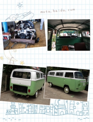 โฟล์คตู้แตงโมปี68 ไฟเลี้ยวล่าง โฟล์คตู้แตงโมปี68 ไฟเลี้ยวล่าง