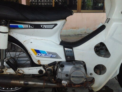 ขาย ดรีม คุรุสภา ทะเบียนโอน เอกสารครบ ภาษี ขาดต่อ ต้องจดใหม่ ขาย ดรีม คุรุสภา ทะเบียนโอน เอกสารครบ ภาษี ขาดต่อ ต้องจดใหม่