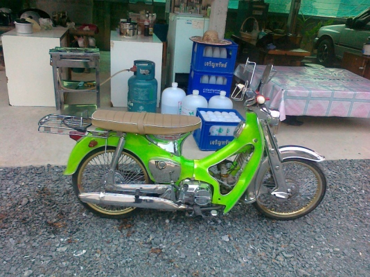 ____________ c100 ทบ.เต็มพร้อมโอน____________
