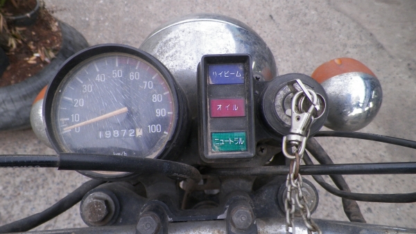 ขาย Y90 CDI จาดยุ่นไม่มีเอกสาร..รถเครื่องดีครับ