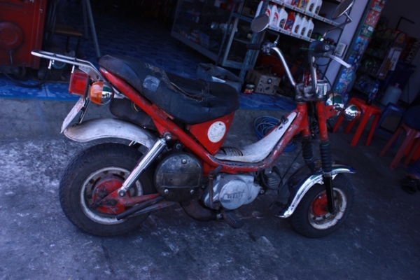ขาย Yamaha Chappy 50 cc เดิมๆ มีทะเบียนโอน