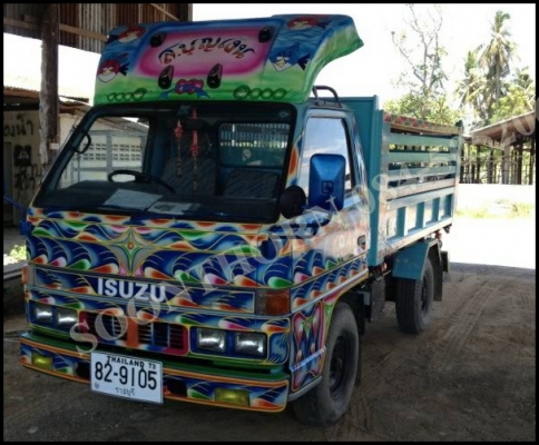 ขายด่วน รถบรรทุก 4 ล้อดั้ม ISUZU NKR 85 แรง กระบะดั้ม รถสภาพสวยพร้อมใช้งาน ราคาสุดคุ้ม