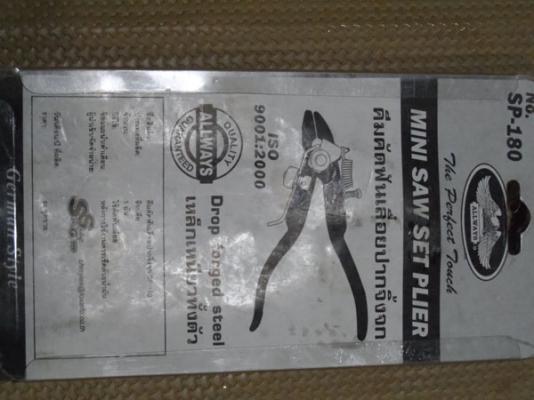 คีมคัดครองเลื่อย ALL WAYS