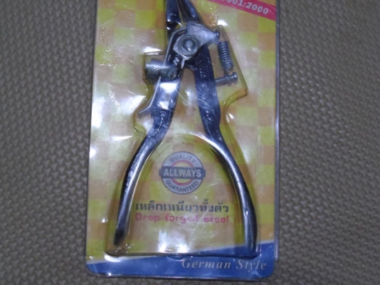 คีมคัดครองเลื่อย ALL WAYS