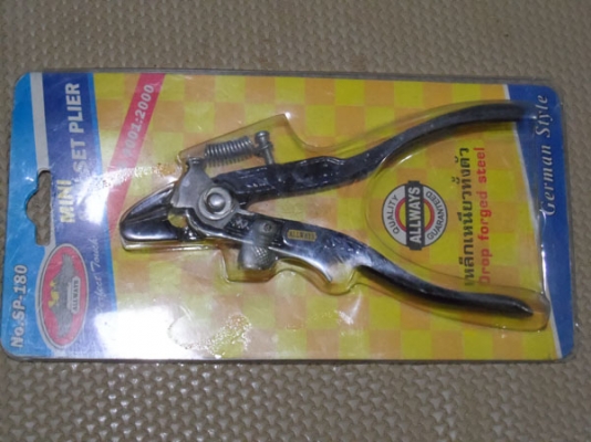 คีมคัดครองเลื่อย ALL WAYS