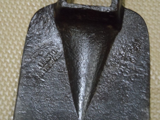 จอบตราจรเข้ 2lbs CHILLINGTON