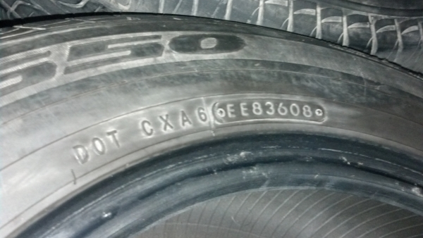 ยางนิตโตะ 225 60 16 ดอกหนาๆ ยางนิตโตะ 225 60 16 ดอกหนาๆ