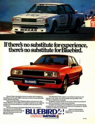 *** เก๋งเรโทร+แก๊ส+พรบ.เต็ม หาแลกกระบะเล็กซักคันครับ ***