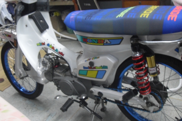 ขาย+แลก250ccขึ้นไป