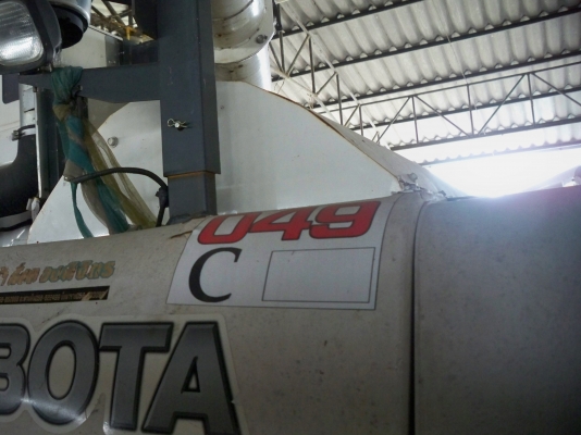 ขายรถเกี่ยวข้าว DC-95GM