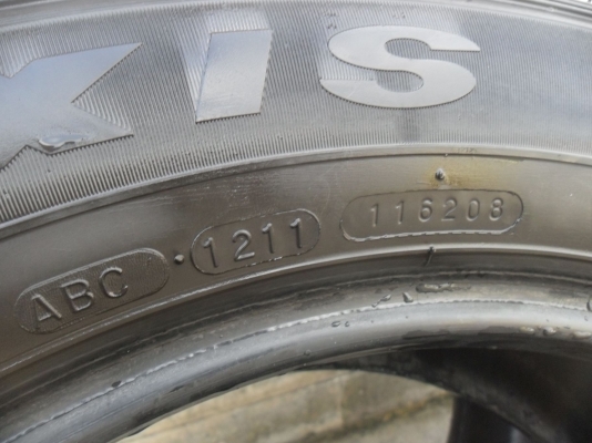 ยาง MAXXIS 235/60R17 ปี11 สวยๆ 4 เส้น ยาง MAXXIS 235/60R17 ปี11 สวยๆ 4 เส้น