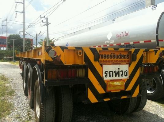 หางพื้นเรียบ 3 เพลา