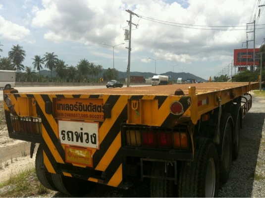 หางพื้นเรียบ 3 เพลา