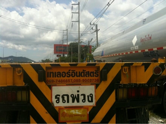 หางพื้นเรียบ 3 เพลา