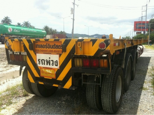 หางพื้นเรียบ 3 เพลา