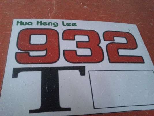 ขายรถแทรกเตอร์ KUBOTA L3408 DI