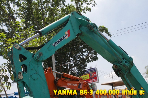 รถขุดเล็ก Yanma b6-3 400,000 เท่านั้น ไม่ต้องคิดแล้ว