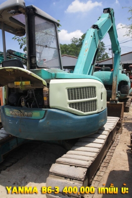 รถขุดเล็ก Yanma b6-3 400,000 เท่านั้น ไม่ต้องคิดแล้ว