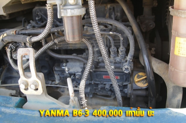 รถขุดเล็ก Yanma b6-3 400,000 เท่านั้น ไม่ต้องคิดแล้ว