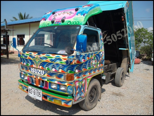 ขายด่วน รถบรรทุก 4 ล้อดั้ม ISUZU NKR 85 แรง กระบะดั้ม รถสภาพสวยพร้อมใช้งาน ราคาสุดคุ้ม ขายด่วน รถบรรทุก 4 ล้อดั้ม ISUZU NKR 85 แรง กระบะดั้ม รถสภาพสวยพร้อมใช้งาน ราคาสุดคุ้ม