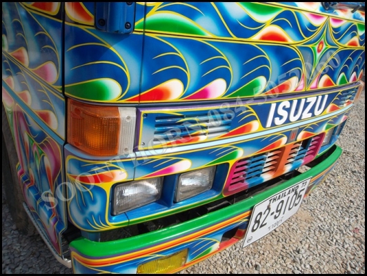 ขายด่วน รถบรรทุก 4 ล้อดั้ม ISUZU NKR 85 แรง กระบะดั้ม รถสภาพสวยพร้อมใช้งาน ราคาสุดคุ้ม ขายด่วน รถบรรทุก 4 ล้อดั้ม ISUZU NKR 85 แรง กระบะดั้ม รถสภาพสวยพร้อมใช้งาน ราคาสุดคุ้ม