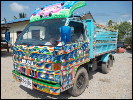 ขายด่วน รถบรรทุก 4 ล้อดั้ม ISUZU NKR 85 แรง กระบะดั้ม รถสภาพสวยพร้อมใช้งาน ราคาสุดคุ้ม ขายด่วน รถบรรทุก 4 ล้อดั้ม ISUZU NKR 85 แรง กระบะดั้ม รถสภาพสวยพร้อมใช้งาน ราคาสุดคุ้ม