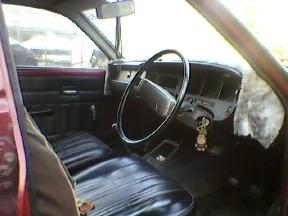 ถูกและครบ!!Datsun 120Y แค่25000บ.!!23000บ.เอาไปเลย