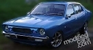 ถูกและครบ!!Datsun 120Y แค่25000บ.!!23000บ.เอาไปเลย
