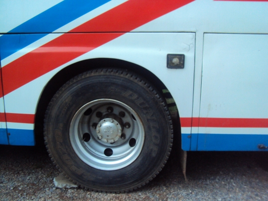 ขายด่วน ขายด่วน