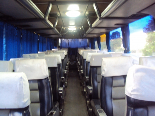 ขายด่วน ขายด่วน