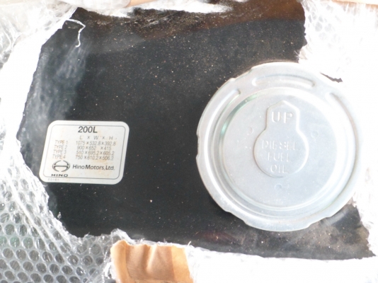 ขายถังน้ำมัน 200 L ของใหม่นอก