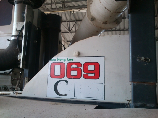 ขายรถเกี่ยว DC 95GM