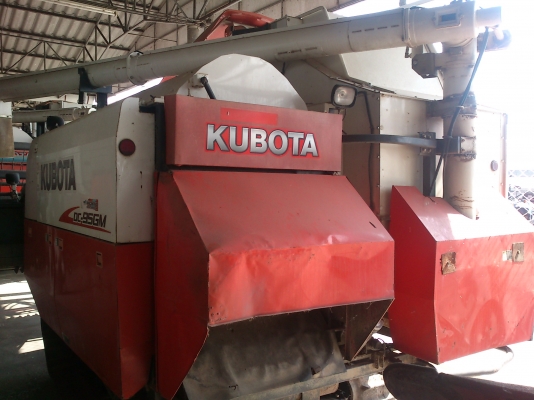 ขายรถเกี่ยว DC 95GM