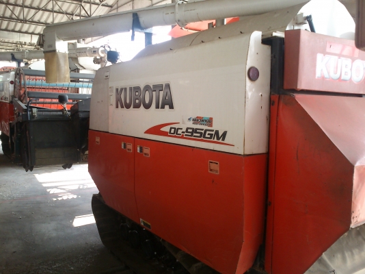 ขายรถเกี่ยว DC 95GM