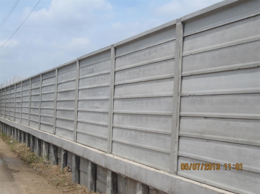 ห.จ.ก.เหรียญชัยซีเมนต์บล๊อก