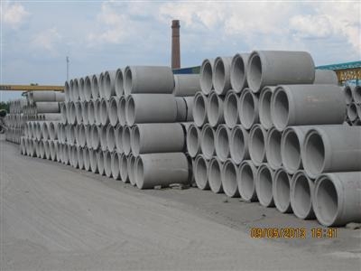 ห.จ.ก.เหรียญชัยซีเมนต์บล๊อก