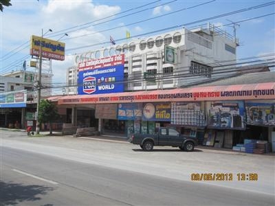 ห.จ.ก.เหรียญชัยซีเมนต์บล๊อก