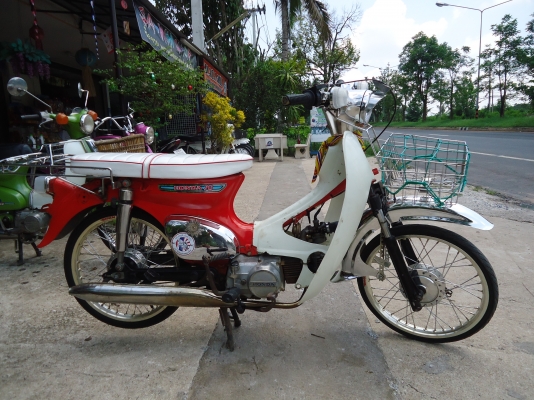 หนุ่ม ปราจีน : ขาย C70 (แปลงจากดรีม) สวยๆ แรงๆ ราคานี้พร้อมส่งคับ